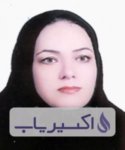 دکتر افسانه حاتمی