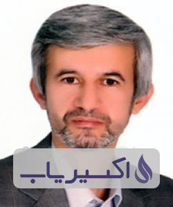 دکتر مسعود اسماعیلی پور