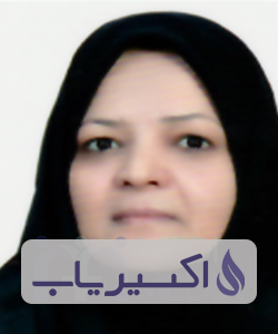 دکتر مریم مصلحی