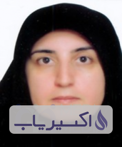 دکتر کتایون آشوری ثانی