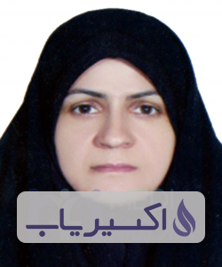 دکتر شراره گنجیان