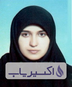 دکتر لادن عباسیان