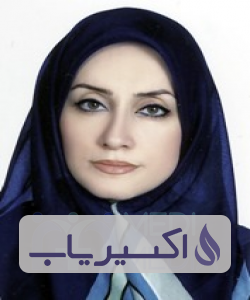 مهشید سیرجانی