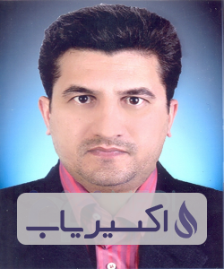 دکتر سعید یوسف نژاد