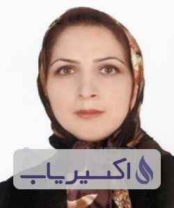 دکتر فروغ آزادی