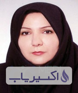 دکتر شراره میرسعیدی