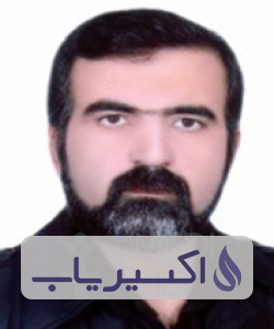 دکتر حسین فارسی