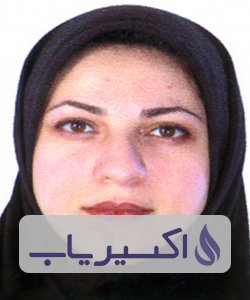 دکتر ندا فرداد