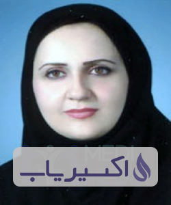 دکتر رزیتا حشمتی پور