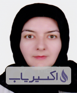 دکتر شکیبا خلیلی فرد