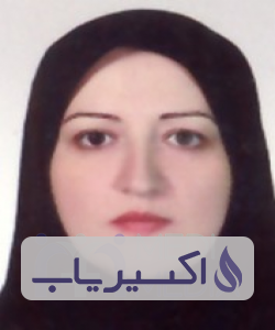 دکتر مریم یاوری حاجی آقا