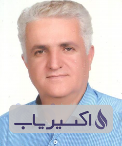 دکتر شهرام همتیان