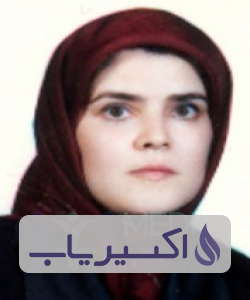 دکتر فریبا میرشاهی