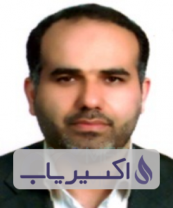 دکتر سیدمحسن صالحی یگائی