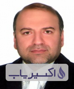 دکتر سیدعباس سجادی