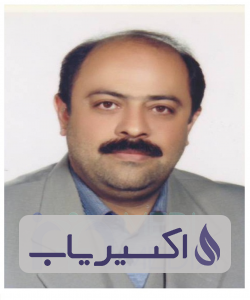 دکتر امیر رحیمیان