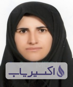 دکتر طاهره نصراصفهانی