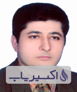 دکتر علی اکبر اکرمی فرد