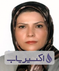 دکتر زهره زبید