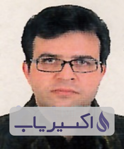 دکتر محمدسعید صالحی فر