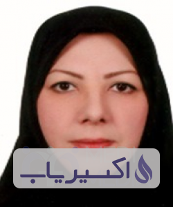 دکتر رقیه جوانمرد