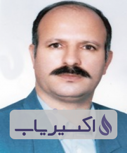 دکتر سیدمبین موسوی باقری