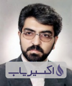 دکتر سیدموسی طباطبائی لطفی