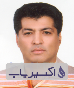 دکتر غلامرضا شاهرخشاهی