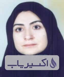 دکتر فریبا سهرابی