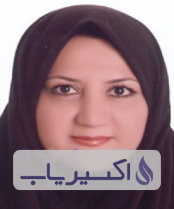 دکتر آتوسا سپاهی