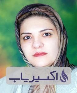 دکتر منصوره باقریان پور