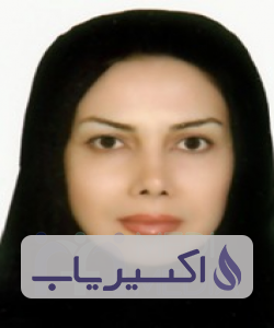 دکتر شیرین حاجی عبدالحمید
