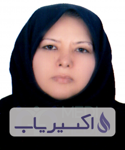دکتر طیبه عابدین زاده