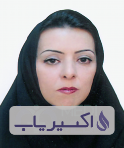 دکتر شیرین کیاحسینی