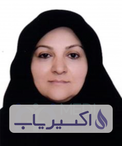دکتر مریم نجاتی فر