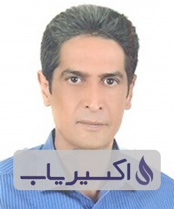 دکتر حمیدرضا مصطفوی