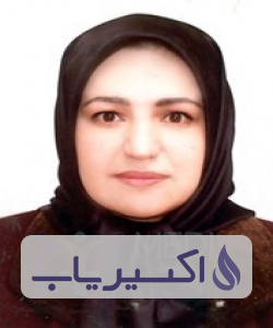 دکتر آذر مسرور