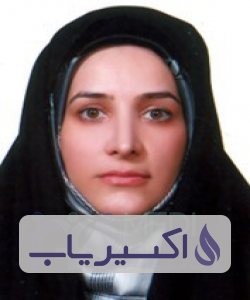 دکتر سیده حوریه میرغفوریان