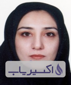 دکتر فریبا سرداری