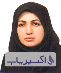 دکتر نسترن یزدانفر