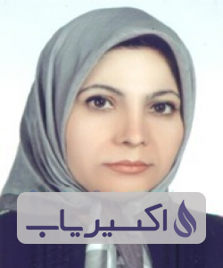 دکتر نرجس سروش