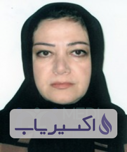 دکتر زهرا فلاحی