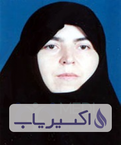 دکتر باهره تاج پور