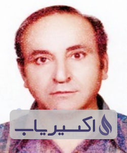 دکتر اردشیر شهبازی