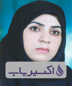 دکتر فریبا شرافتی