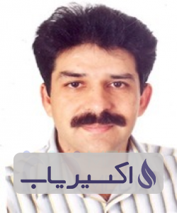 دکتر آرلن آواکیان