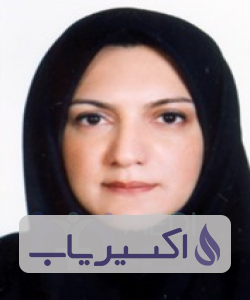 دکتر ماهرخ داورپناه