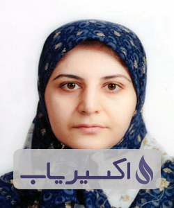 دکتر فاطمه جعفریان