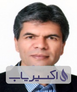 دکتر محمدجواد ملک نیا
