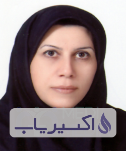 دکتر ماندانا برجیان بروجنی